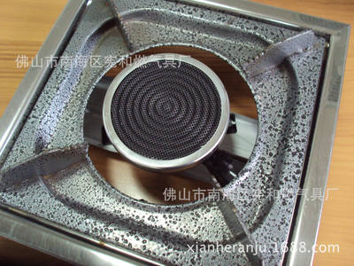 【廠家供應商用家用型85節能紅外線不銹鋼小方爐臺式燃氣灶批發】價格,廠家,圖片,燃氣灶、集成灶,佛山市南海區憲和燃氣具廠-