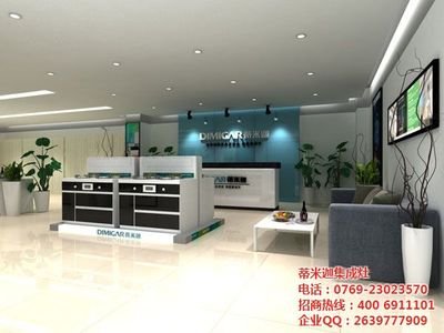 【環保灶招商加盟、蒂米迦集成環保灶招商加盟(圖)、集成環保灶排名】價格_廠家 - 中國供應商