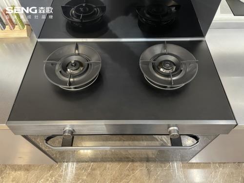 告別抽油煙機(jī)，與森歌一起探尋無煙廚房的魅力——集成灶全面解析